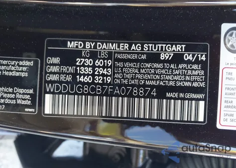 2015 Mercedes-Benz S 550 из США, поврежденный, VIN WDDUG8CB7FA078874